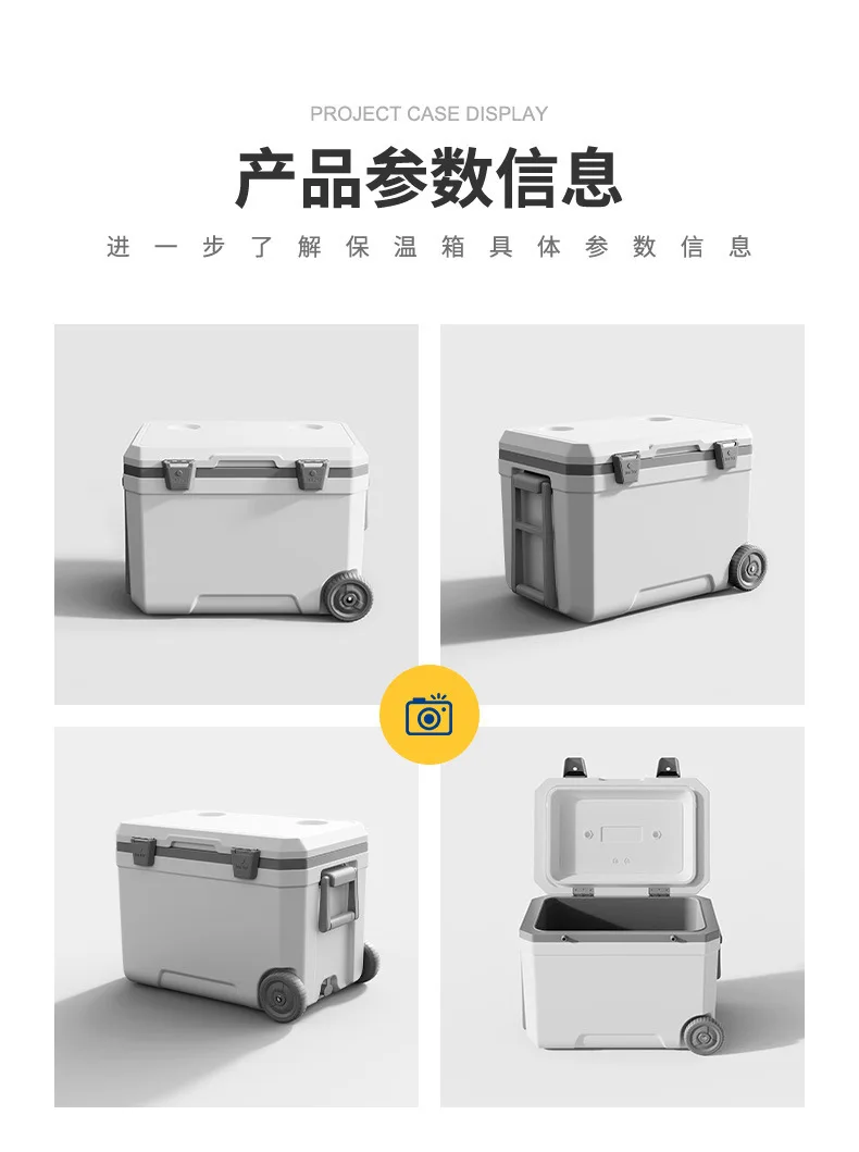 Large Capacity Cooler Icebox 4 - Fishing Boat Trailer ulasan dan harga
