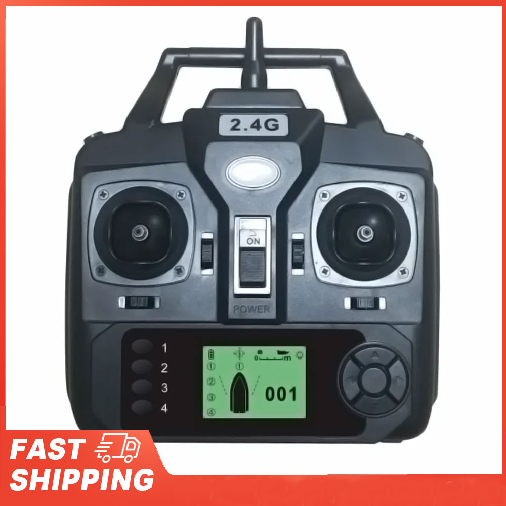 GPS Automatic Remote Control B - Fishing Boat Oar ulasan dan harga
